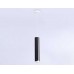 Подвесной светильник Ambrella light Techno Spot Techno family TN51611