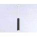 Подвесной светильник Ambrella light Techno Spot Techno family TN51611
