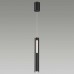 Подвесной светодиодный светильник Odeon Light Hightech Mali 6643/7L