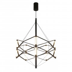 Подвесной светодиодный светильник Aployt Babetta APL.785.03.20