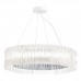 Подвесной светодиодный светильник ST Luce Nazare SL6012.113.01