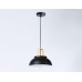 Подвесной светильник Ambrella light Traditional TR8192