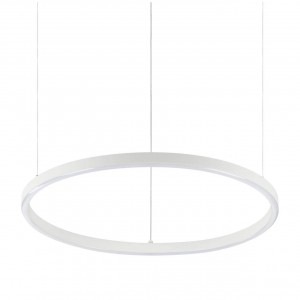 Подвесной светодиодный светильник Ideal Lux Oracle Slim D50 Bianco 229461