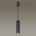 Подвесной светильник Odeon Light Hightech Ad astrum 4287/1