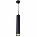 Подвесной светильник Reluce 16001-0.9-001LD 300mm GU10 BK