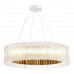 Подвесной светодиодный светильник ST Luce Nazare SL6012.213.01