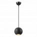 Подвесной светильник Odeon Light Hightech Travertino 6626/1L