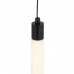 Подвесной светодиодный светильник ST Luce Bisaria SL393.403.01