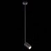 Подвесной светильник ST Luce Sormano SL1206.403.01