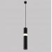 Подвесной светодиодный светильник Crystal Lux CLT 038C360 BL
