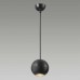 Подвесной светильник Odeon Light Hightech Travertino 6626/1L