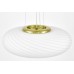 Подвесной светильник Lumina Deco Monarte LDP 1105-480 MD