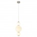 Подвесной светодиодный светильник Loft IT Pearls 10205/A