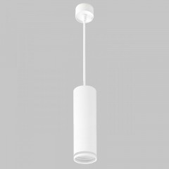 Подвесной светильник IMEX Arta Gu10 IL.0005.2000-P-WH