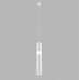 Подвесной светодиодный светильник Crystal Lux CLT 038C360 WH