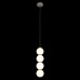 Подвесной светодиодный светильник Loft IT Pearls 10205/B