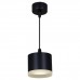 Подвесной светильник Reluce 53004-0.9-001LD GX53 BK