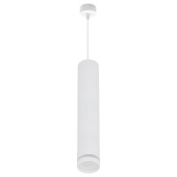 Подвесной светильник Reluce 16001-0.9-001LD 300mm GU10 WT