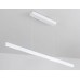 Подвесной светодиодный светильник Ambrella light Comfort Line FL5831