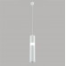 Подвесной светодиодный светильник Crystal Lux CLT 038C360 WH