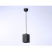 Подвесной светильник Ambrella light Techno Spot Techno TN5125