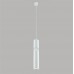 Подвесной светодиодный светильник Crystal Lux CLT 038C360 WH