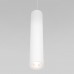 Подвесной светодиодный светильник Elektrostandard Base 50247 LED 7W 4000K белый a064187