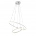 Подвесной светодиодный светильник Escada Void 10254/2LED White APP