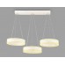 Подвесной светодиодный светильник Ambrella light Acrylica Original FA6206