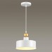 Подвесной светильник Odeon Light Pendant Bolli 4090/1