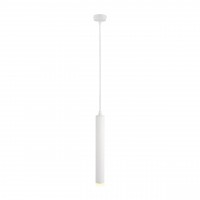 Подвесной светодиодный светильник Arte Lamp A6810SP-1WH