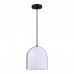Подвесной светильник ST Luce Aire SL1302.403.01