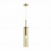 Подвесной светильник Odeon Light Pendant Klum 4693/1
