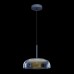 Подвесной светодиодный светильник Loft IT Disk 8210-P Grey