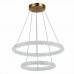 Подвесной светодиодный светильник ST Luce Avana SL6110.203.02