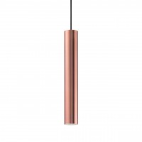 Подвесной светильник Ideal Lux Look Sp1 D06 Rame 141855