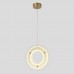Подвесной светильник Crystal Lux DIEGO SP25W LED BRASS