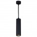 Подвесной светильник Reluce 16002-0.9-001LD 200mm GU10 BK