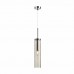 Подвесной светильник Odeon Light Pendant Klum 4694/1
