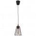 Подвесной светильник TK Lighting 1641 Galaxy 1