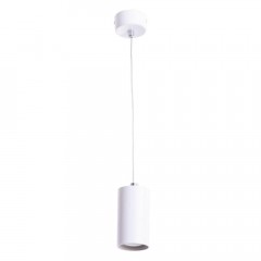 Подвесной светильник Arte Lamp Canopus A1516SP-1WH
