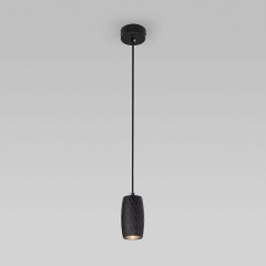 Подвесной светодиодный светильник Eurosvet Bonaldo 50246/1 Led черный