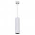 Подвесной светильник Reluce 16002-0.9-001LD 200mm GU10 WT