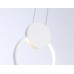 Подвесной светодиодный светильник Ambrella light Comfort Line FL5251