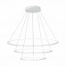 Подвесной светодиодный светильник ST Luce ST604.543.114