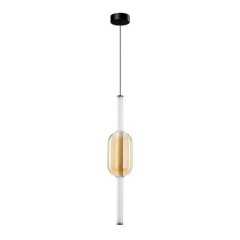 Подвесной светодиодный светильник Arte Lamp Rigla A6837SP-12AM