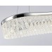 Подвесной светодиодный светильник Ambrella light Traditional TR49733