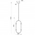 Подвесной светильник Vele Luce Capsula VL7293P21