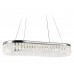 Подвесной светодиодный светильник Ambrella light Traditional TR49733