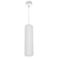 Подвесной светильник Reluce 16002-0.9-001LD 200mm GU10 WT